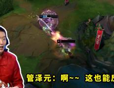 南宫体育- rookie转会 