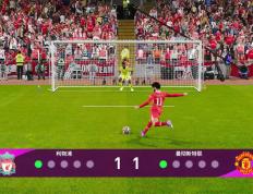 南宫体育-萨拉赫重要时刻领先优势明显，C9带队取胜！再创辉煌时刻(lol历届s赛夺冠时刻)